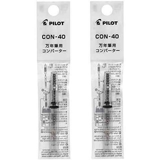 ที่สูบหมึก ปากกาไพลอต Pilot Con-40