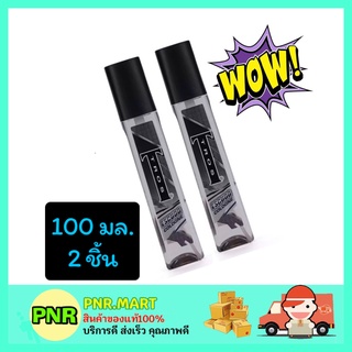 PNR.mart_2[100ml] Tros ทรอส Escudo Cologne เอสคูโด้ โคโลญ ระงับกลิ่นกาย น้ำหอมผู้ชาย ระงับกลิ่นกาย น้ำหอมทรอส สีดำ