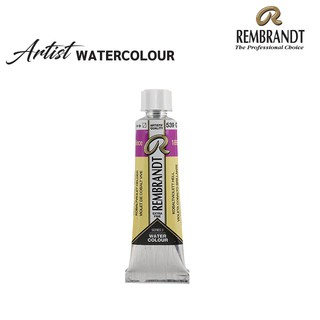[series 3 no.207-749] Rembrandt water colours 10 ml.