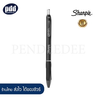 Sharpie ปากกาชาร์ปี้ เอส เจล ปากกาเจล 0.5 มม. หมึกดำ น้ำเงิน แดง