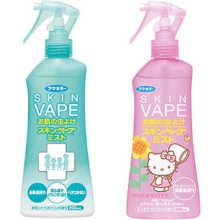 พร้อมส่ง🌈Fumakilla Skin Vape สเปรย์น้ำกันยุง จากญี่ปุ่น เด็กเล็กใช้ได้