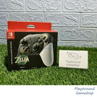 Nintendo Switch Controller Joy Pro - Legend of Zelda : Tears of the Kingdom Special Edition