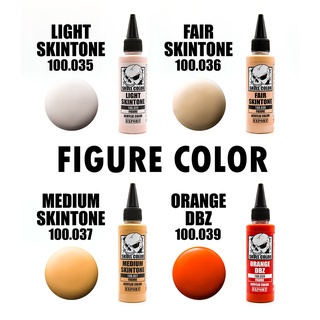 FIGURE COLOR สีงานฟิกเกอร์ พร้อมพ่นสำหรับแอร์บรัช 60ml