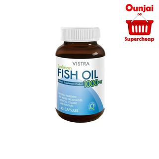 Vistra Salmon Fish Oil 1000mg 45 เม็ด[990060]