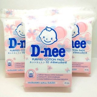 D-nee ดีนี่ สำลีแผ่นบริสุทธิ์ Cotton Pads ขนาด 45 กรัม แบบ ใหม่ ห่อสีเขียว