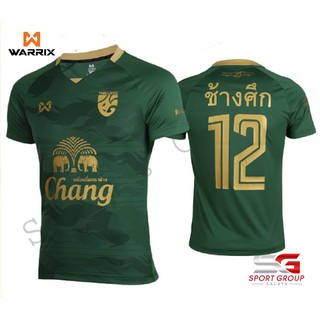 WARRIX เสื้อเชียร์ช้างศึกเล่นไม่เลิก WA-202FBACH30