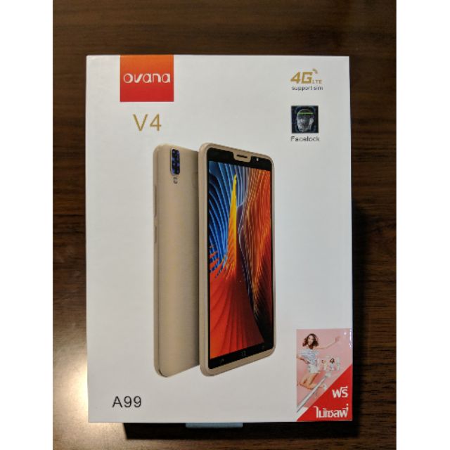 Ovana V4 A99 (32GB)
