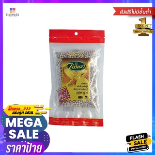 ไร่ทิพย์พริกไทยเม็ดขาว 100 กรัมRAITIP WHITE PEPPER 100G.