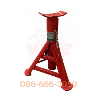 สามขาตั้งรถตัวเล็กอย่างดี  สามขา *** สินค้าขายดี *** ซื้อคู่มีราคาส่ง