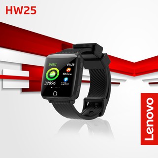 lenovo smart watch hw25