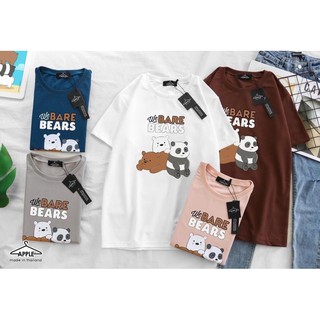 🐻เสื้อหมี🐻 We BARE BEARS ราคาถูกๆ(พร้อมส่ง)