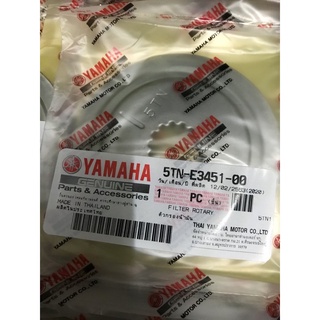 แผ่นกรองโรตารี่ HLY YAMAHA SRL110 LAGENDA110 5TN-E3451-00 SRL LAGENDA 110 Z ZR