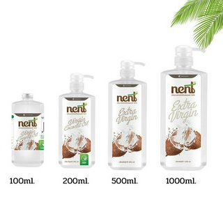 NENT น้ำมันมะพร้าวบริสุทธิ์ 100/200/500ml