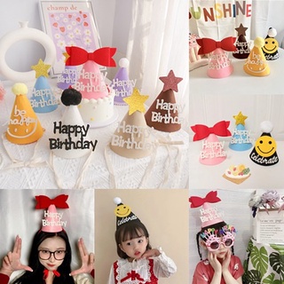 Ins หมวกปาร์ตี้วันเกิด พร้อมคําสอนสุขสันต์วันเกิด สําหรับเด็…