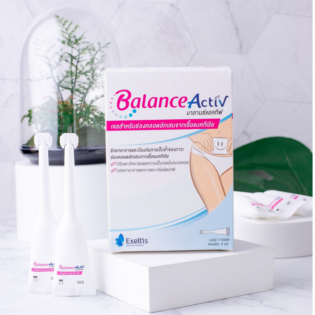 balance active gel Balance Active Gel 7*5ml. (เจลปรับสมดุลและลดการเป็นอักเสบช่องคลอดจากแบคทีเรีย) Balance activ ใช้สำหรั