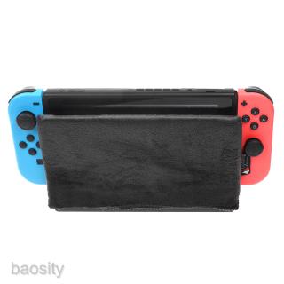 ผ้าคลุมป้องกันรอยขีดข่วนสำหรับ Nintendo Switch Console