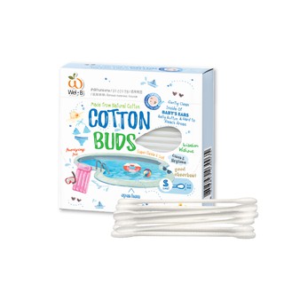 [Gift] Wel-B Cotton Buds 100pcs (เวลบี คอตตอนบัด 100 ก้าน) สำหรับแถมเท่านั้น 38 บาท