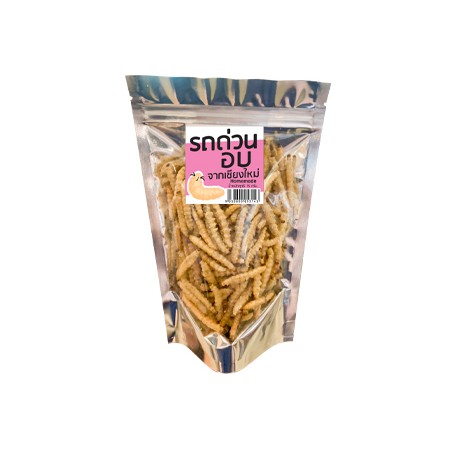 รถด่วนอบ  ถุง 70 กรัม  วนัสนันท์