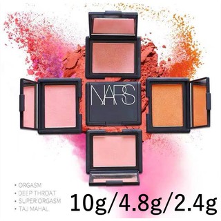 Nars บรัชออน ปัดแก้ม 2.4g #4013orgasm#4016Deep Throal#4033sex appeal#1412powder cake