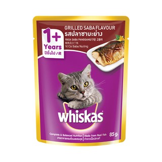 🔥The Best!! วิสกัส เพาช์ รสปลาซาบะย่าง 85 กรัม  Whiskas Pouch Grilled Saba 85 g