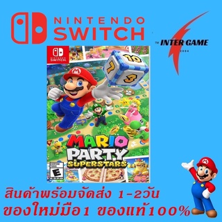 mario party Nintendo Switch (NSW) #ตลับเกมส์switch #แผ่นSwitch #เกมส์Switch #Switch game