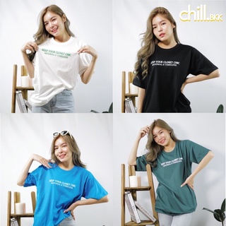 พร้อมส่ง 🍭chill.bkk🍭เสื้อยืด Oversize ลาย KEEP YOUR CLOSET CHIC