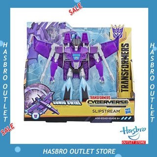 Transformers Cyberverse Ultra Class Slipstream ทรานส์ฟอร์เมอร์ส ไซเบอร์เวิร์ส อัลตร้าคลาส สลิปสตรีม