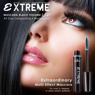 odbo extreme mascara black volume up (od913) 10ml. / โอดีบีโอเอ็กซ์ทรีมมาสคาร่า.