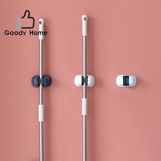 Goody Home ที่แขวนไม้กวาดพื้น ไม้ถูพื้น เครื่องใช้ทั่วไป ไม่ต้องเจาะรู ติดตั้งง่ายด้วยกาว 3M