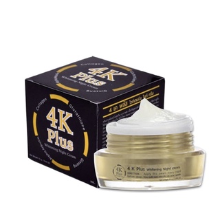 ไนท์ครีม4เคพลัส (Night cream 4K plus Whitening Night Cream) 20g.