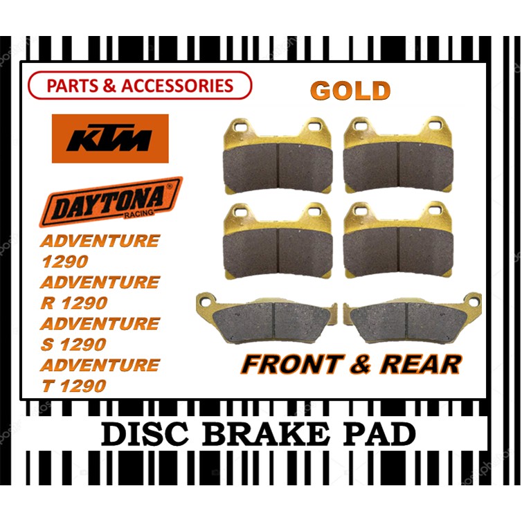 KTM ADVENTURE 1290 ชุดผ้าเบรค FR0NT & REAR DAYTONA TYPE GOLD