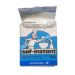 ยีสต์นกสีฟ้า ขนาด 500 กรัม (Saf Instant)