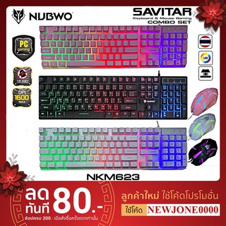 Nubwo NKM623 SAVITAR Gaming คีย์บอร์ด&เมาส์เกมมิ่ง ไฟทะลุตัว…