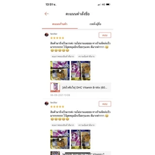 [ส่งไวทันใจ] DHC Calcium Magnesium 60 วัน ช่วยบำรุงกระดูกและฟันให้แข็งแรง ช่วยให้ระบบไหลเวียนโลหิตทำงานได้ดีขึ้น #307