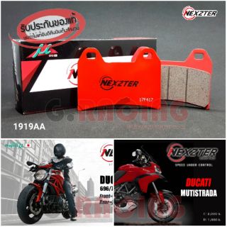 ผ้าเบรค Ducati Monster795, 796,Multistrada y11-14