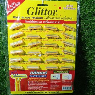 24ชิ้นด้ามโกนหนวดกลิเตอร์glittorมีดโกนระบบใบมีดคู่เทคโนโลยี่ผลิตจากประเทศญี่ปุ่น