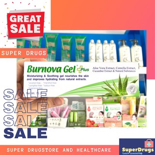 Burnova Aloe Gel Plus เบอร์นโนว่า อะโลว ว่านหางจระเข้ เจลพลัส 70 กรัม ขจัดสิว และลบรอยดำที่เกิดจากสิว