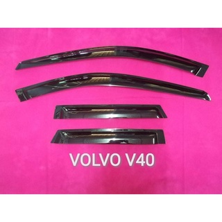 คิ้วกันสาดรถยนต์Volvo v40ปี96-04