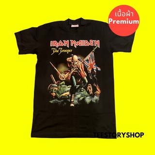 เสื้อยืดผ้าฝ้ายพรีเมี่ยมเสื้อวงดนตรี Iron Maiden เสื้อฮิปฮอป เสื้อสตรีท ผ้าพรีเมี่ยม พร้อมส่ง