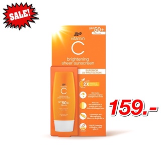 BOOTS VITAMIN C บู๊ทส์ วิตามิน ซี ไบรท์เทนนิ่ง เชียร์ ซันสกรีน เอสพีเอฟ50+ พีเอ++++:30 มล