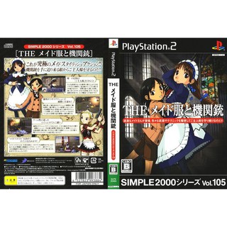 THE MAID FUKU TO KIKANJUU [PS2 JP : CD 1 Disc]