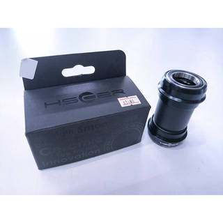 กะโหลก HSCER - CERAMIC BOTTOM BRACKET BB30-CP-UT