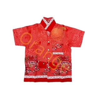 เสื้อการละเล่นไทยเด็ก