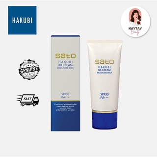 Sato Hakubi BB Cream Moisture Rich SPF30 PA++ 40g ซาโตะ ฮาบูกิ บีบี ครีม มอยสเจอร์ ริช