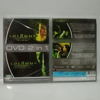 Media Play DVD 2in 1: Alien 3 / Alien Resurrection/ DVD 2 เรื่องใน 1 แผ่น เอเลี่ยน 3 อสูรสยบจักรวาล + เอเลี่ยน 4 ฝูงมฤตย