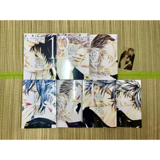 🎐อันคัท [ครบชุด ชุดสุดท้าย] KA CHO FU GETSU 1-4 uncut การ์ตูนวาย *อ่านเพิ่มเติมด้านล่าง