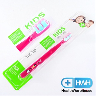 Linko Soooft Kids Oral Care Toothbrush ไม่ระบุสี