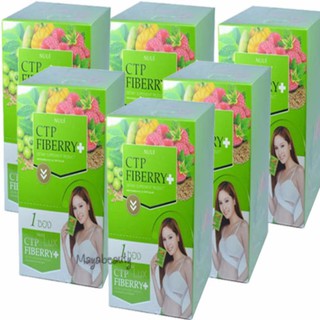 CTP Fiberry Detox ดีท็อกล้างสารพิษในลำไส้ 10 ซอง (6กล่อง)#525