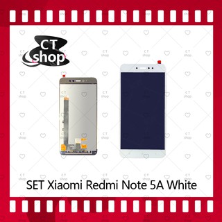 สำหรับ  Xiaomi Redmi Note 5A อะไหล่จอชุด หน้าจอพร้อมทัสกรีน LCD Display Touch Screen อะไหล่มือถือ คุณภาพดี CT Shop