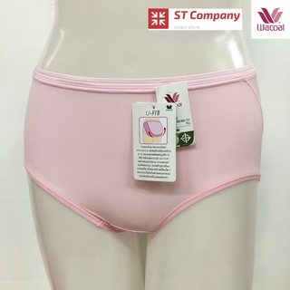 กางเกงใน Wacoal รุ่น U-Fit Half Panty ทรง Half (ครึ่งตัว) สีชมพูดอกคาร์เนชั่น (CP) 1 ชิ้น ช่วยกระชับบั้นท้าย ไม่เข้าวิน กางเกงในผู้หญิง วาโก้ รุ่น WU3937